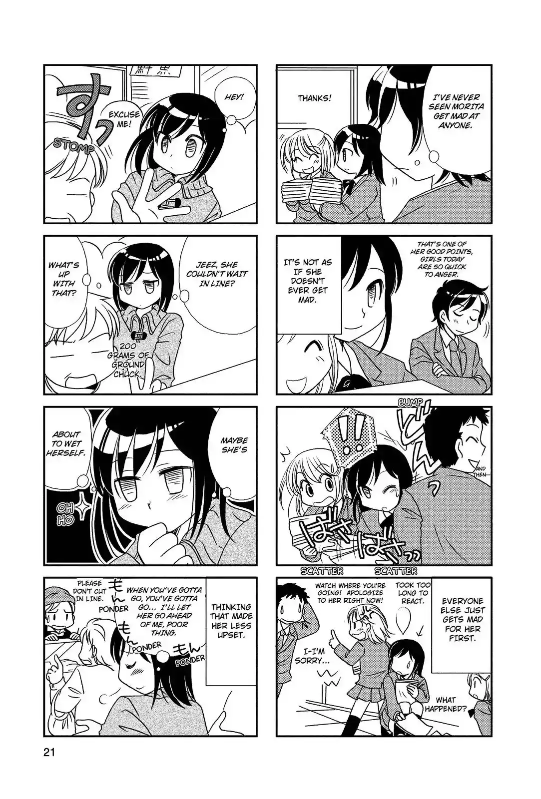 Morita-san wa Mukuchi Chapter 21 3